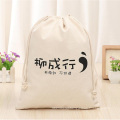 Fashion custom luxury logo drawstring bag plastic promotional backpack